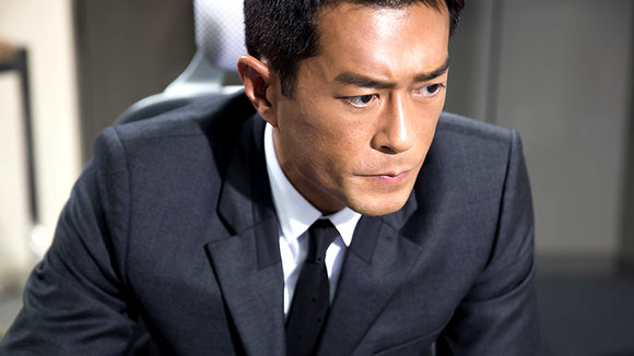 Photo du film Dan Shen Nan Nu 2