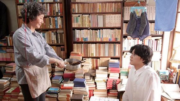 Fune wo amu (2013) by Yûya Ishii