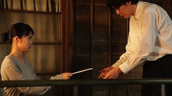 Fune wo amu (2013) by Yûya Ishii