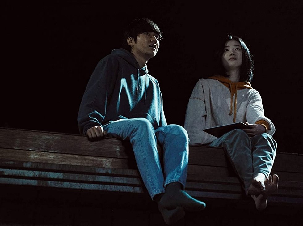 Photo du film The Witch: Part 2 [2022]