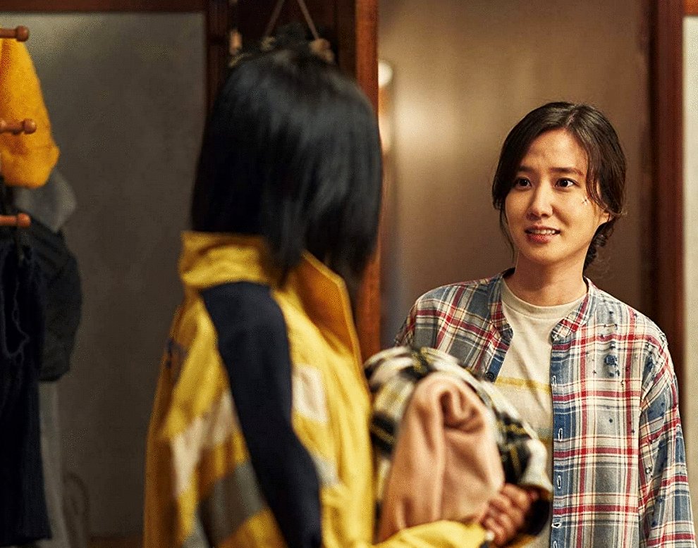 Photo du film The Witch: Part 2 [2022]