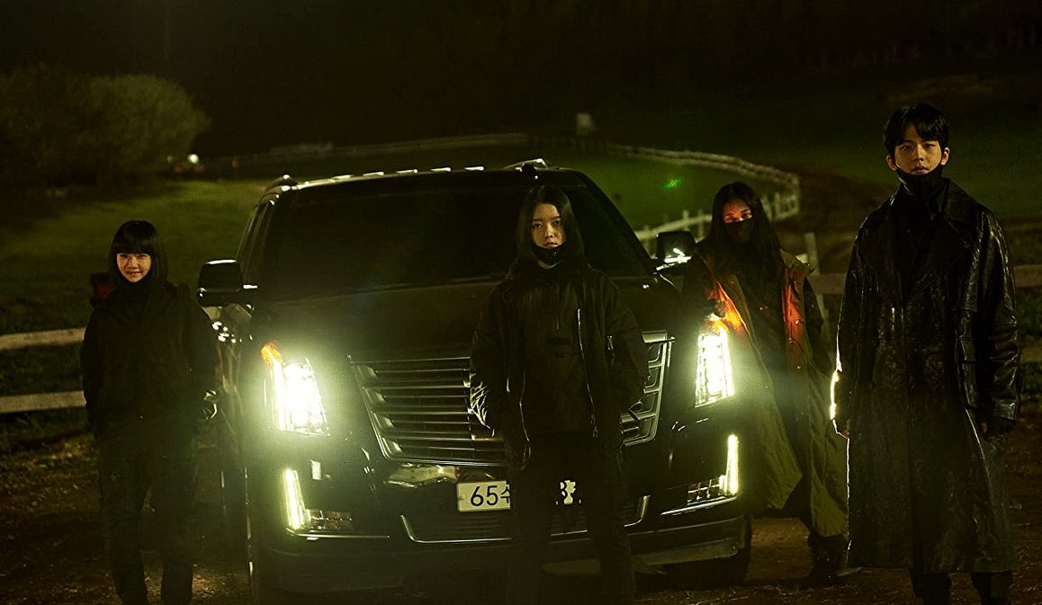 Photo du film The Witch: Part 2 [2022]