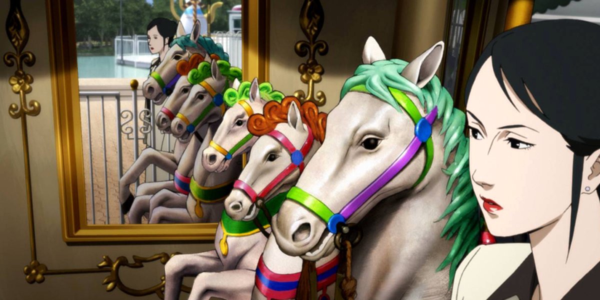 Photo du film Paprika