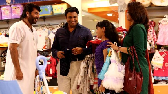 Photo from the movie Rajadhi Raja [2014]