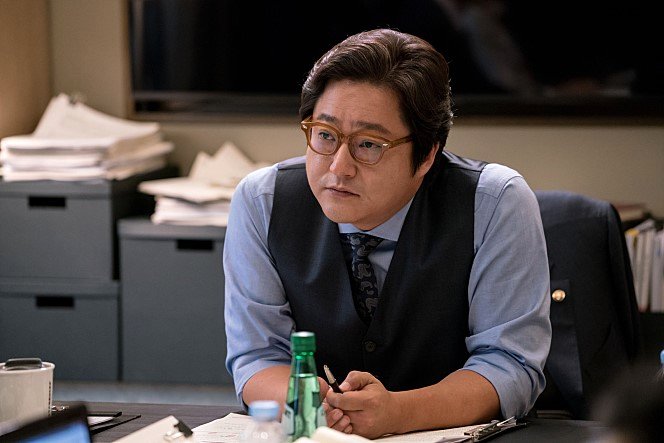 Photo du film Special Citizen