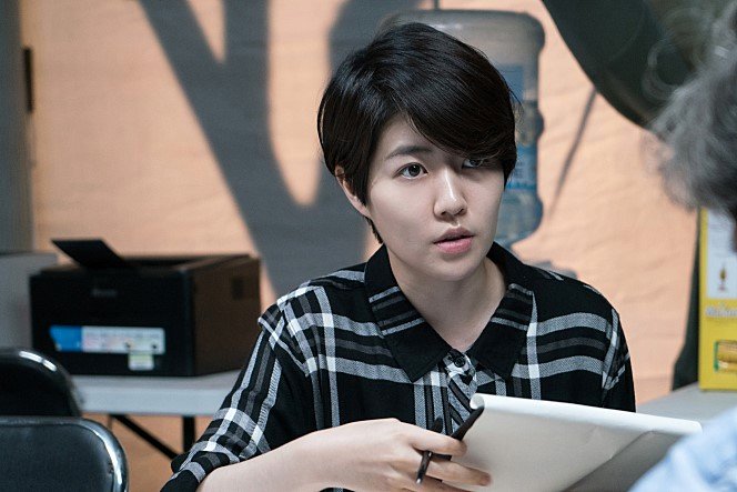 Photo du film Special Citizen