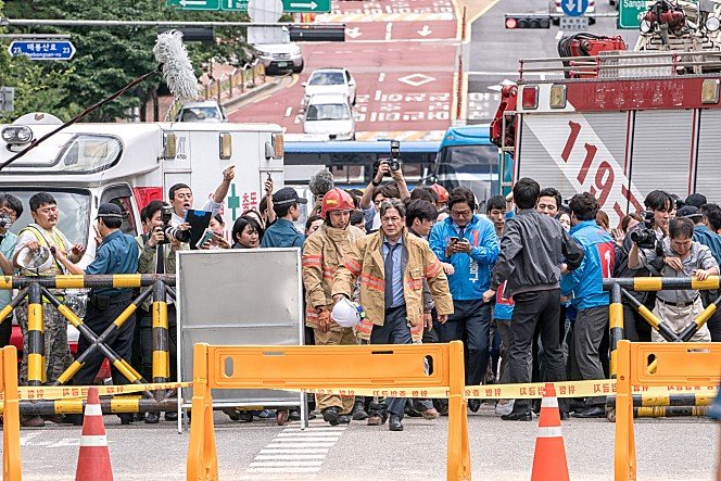 Photo du film Special Citizen