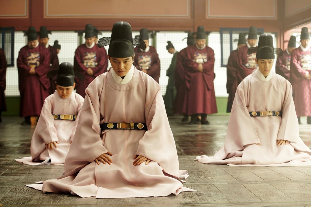 The Princess and the Matchmaker (2018) par Hong Chang-Pyo