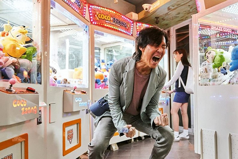 Photo du film Ojing-eo geim