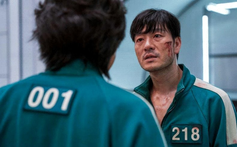 Photo du film Ojing-eo geim