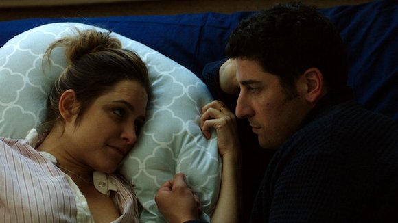 Photo du film Amateur Night