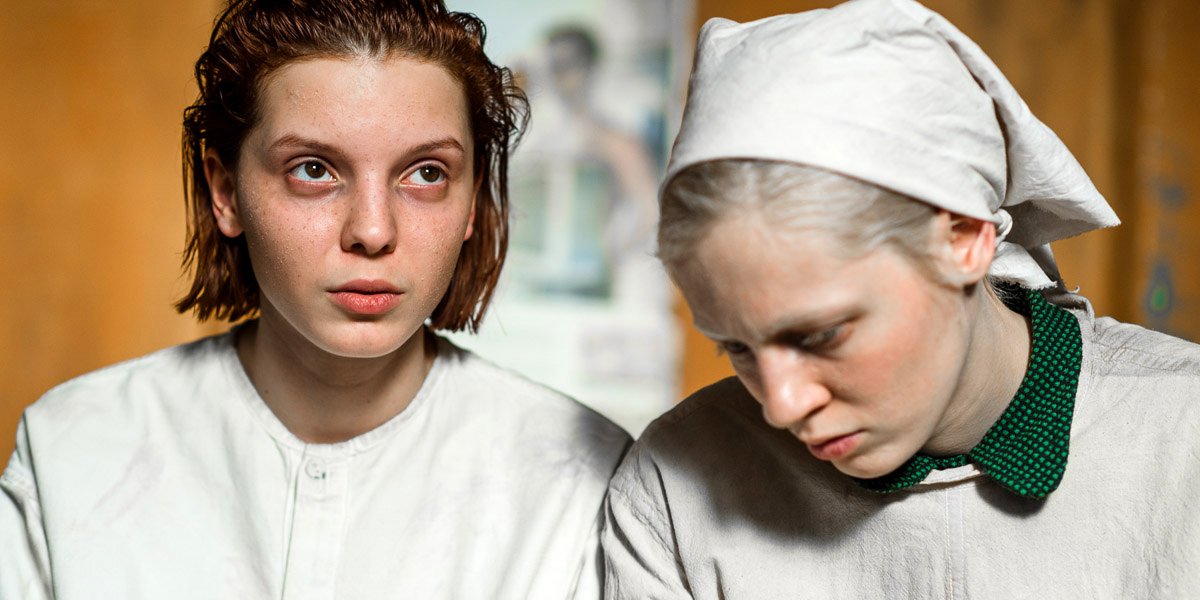 Photo from the movie Une grande fille [2019]