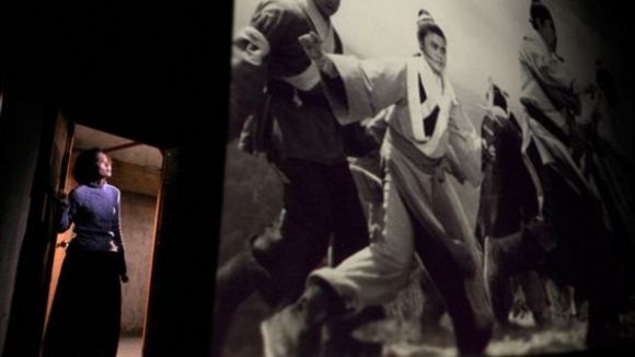 Photo from the movie Bu san