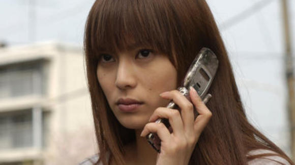 Photo du film Chakushin ari [2003]