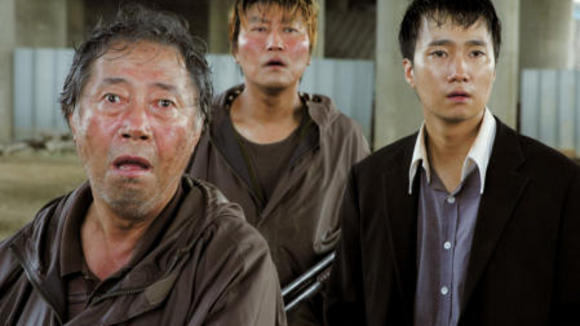 Photo from the movie The Host