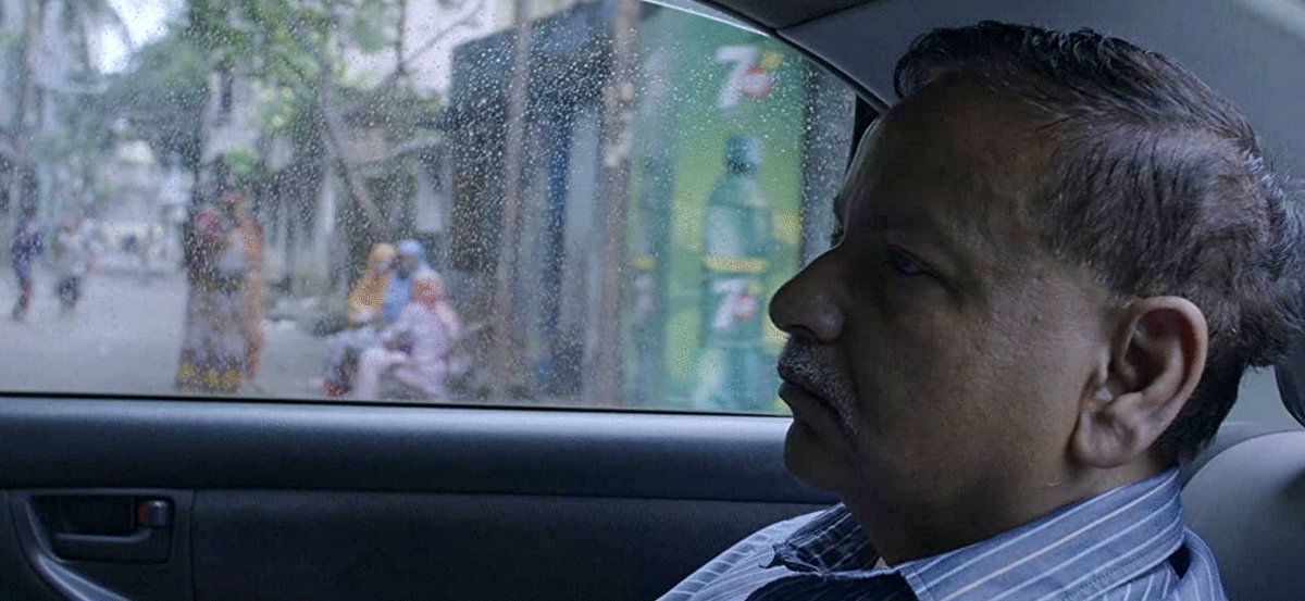 Photo du film Once You Know [2020]