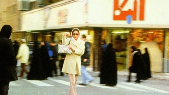 Photo from the movie Sang et or [2003]