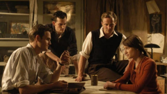 Photo from the movie Sophie Scholl: The Final Days