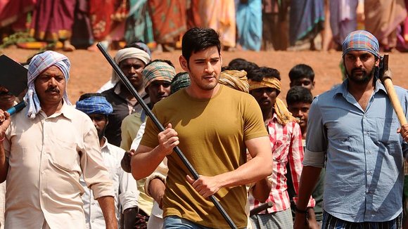 Photo du film Srimanthudu