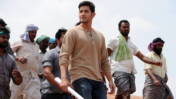 Photo du film Srimanthudu
