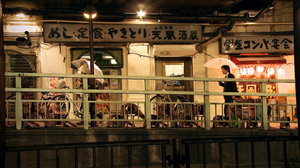 Photo from the movie Blue Gold: American Jeans