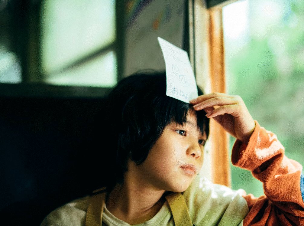 Photo du film Monstre