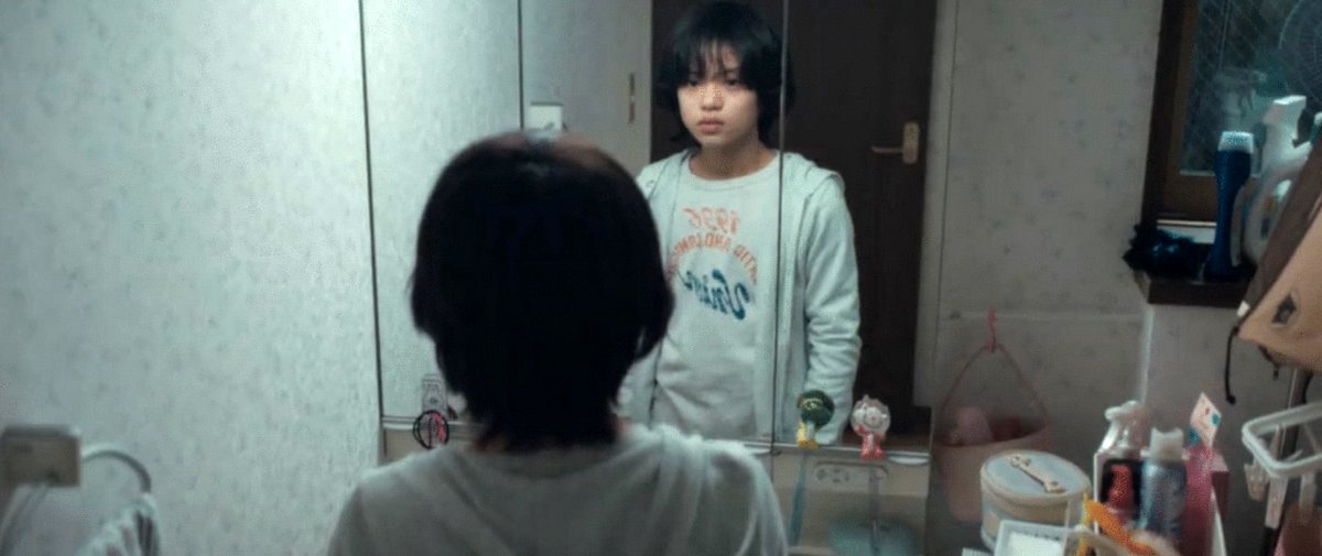 Photo du film Monstre