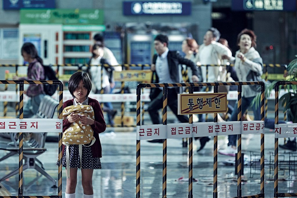 Photo from the movie Train To Busan
