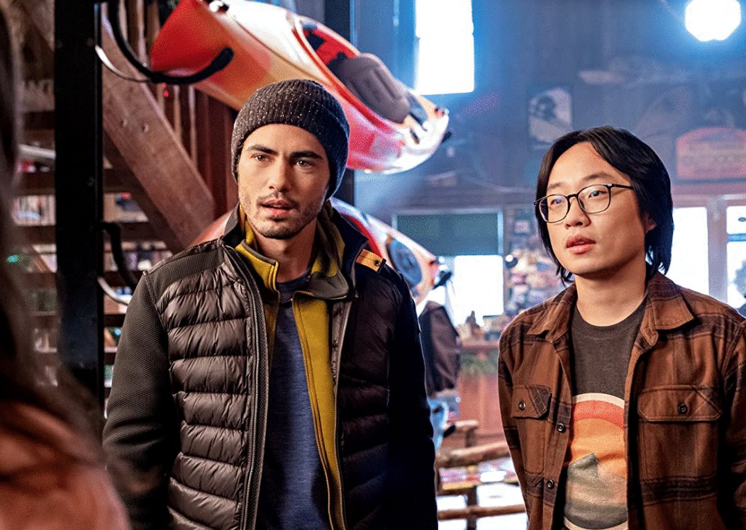 Photo du film Love Hard