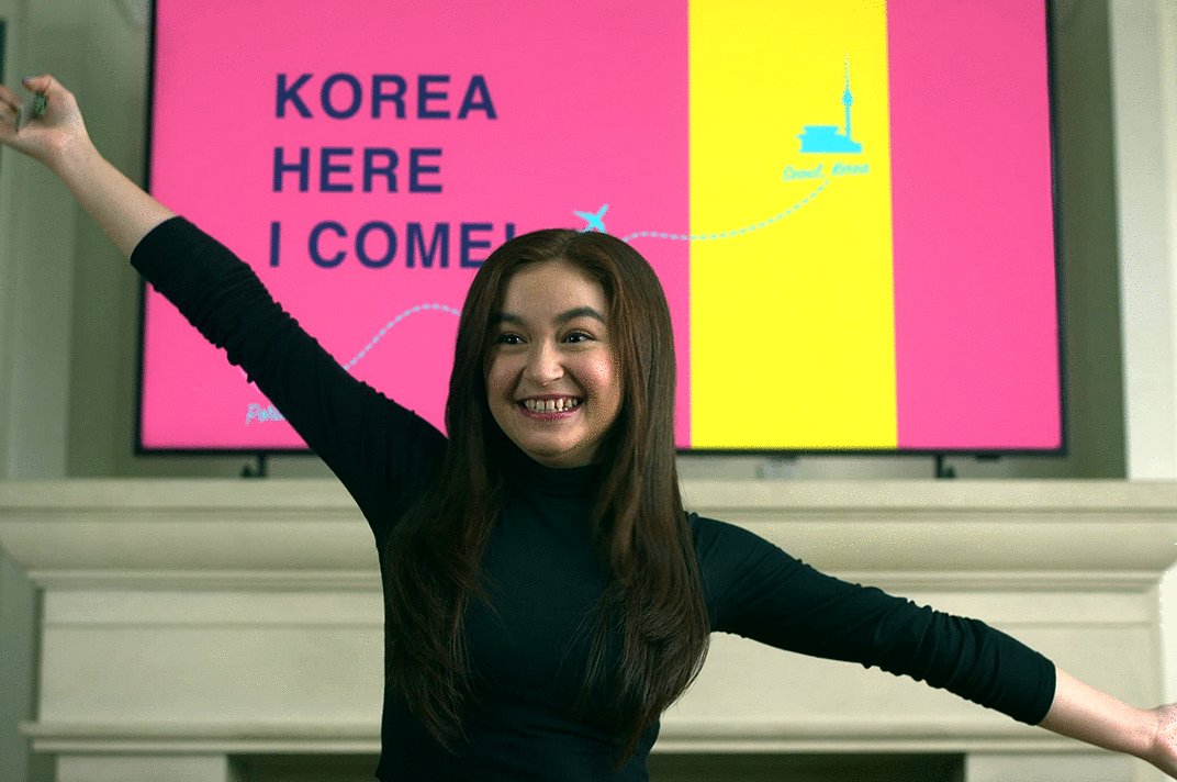 Photo du film XO, Kitty [2023]