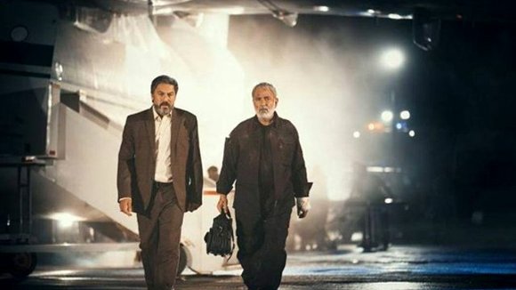 Photo du film Bodyguard [2015]