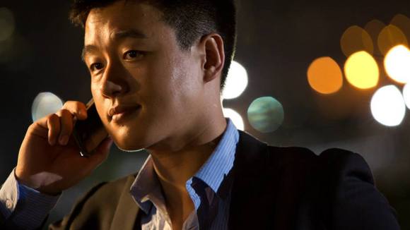 Photo du film Bu er shen tan