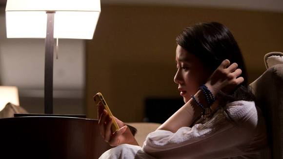 Photo du film Bu er shen tan