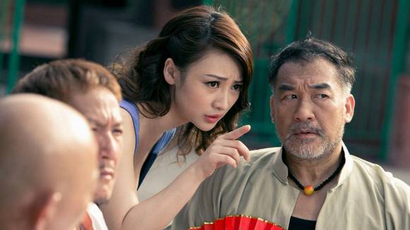 Photo du film Bu er shen tan