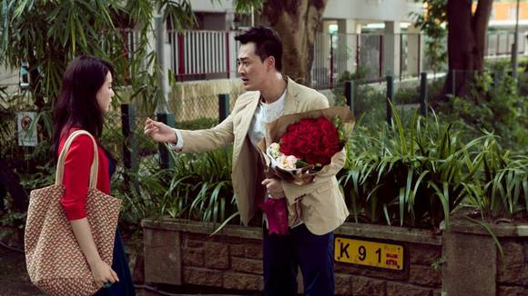 Photo du film Bu er shen tan