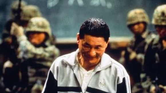 Photo from the movie Batoru rowaiaru