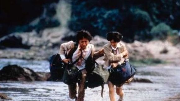 Photo from the movie Batoru rowaiaru