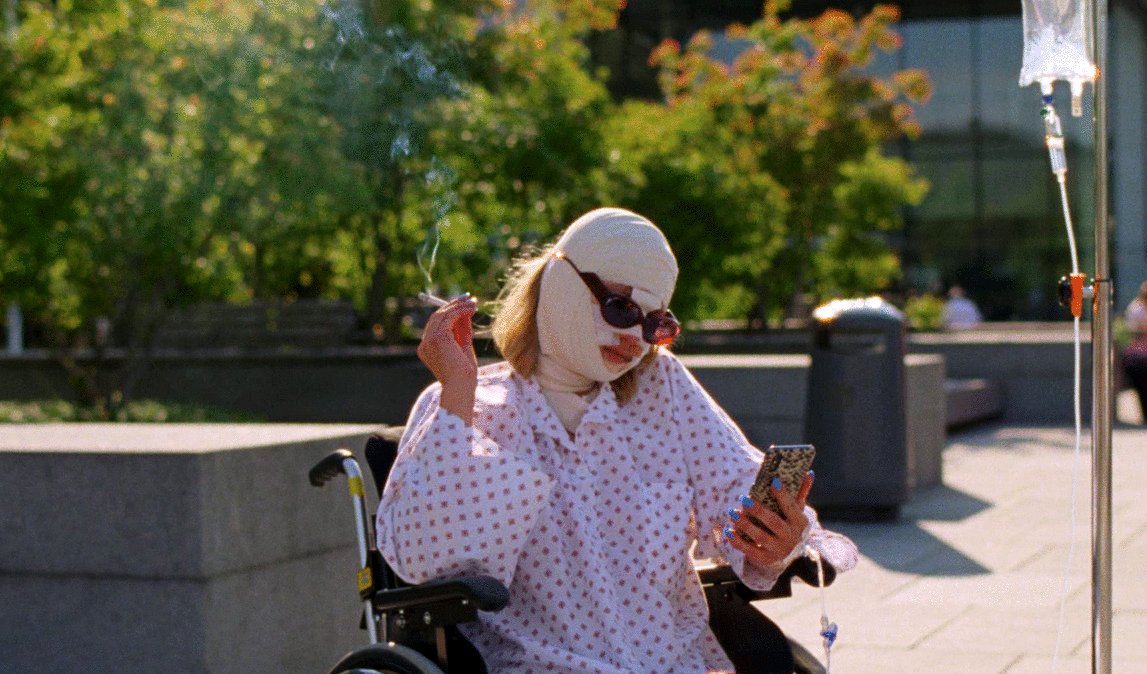 Photo du film Syk pike