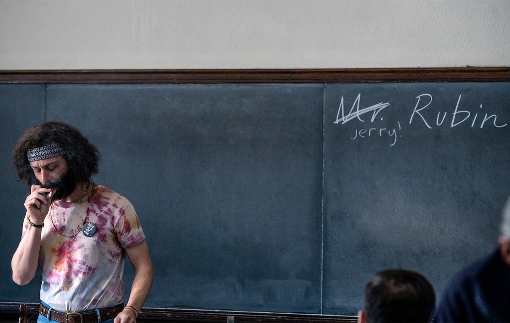 Photo du film The Trial of the Chicago 7