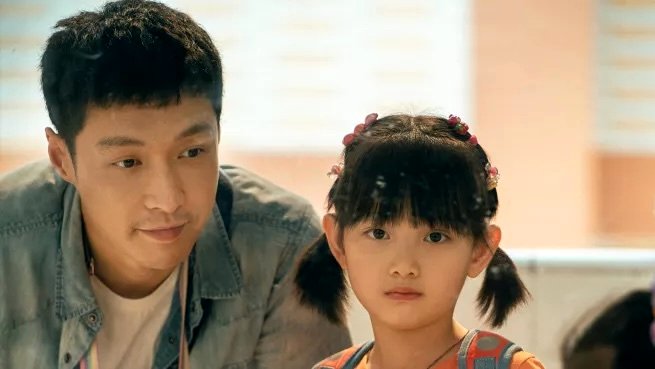 Photo from the movie Bu Shuo Hua De Ai [2025]