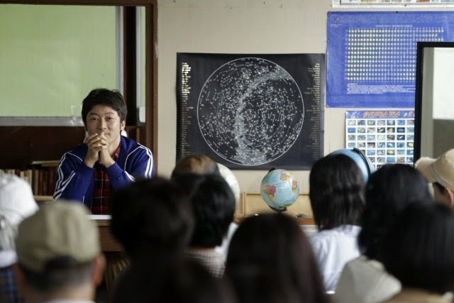 Photo from the movie Journey To the Shore