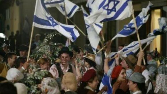 Photo from the movie Ô Jérusalem v.f.