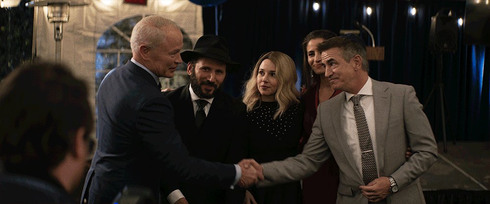 Photo from the movie Guns & Moses