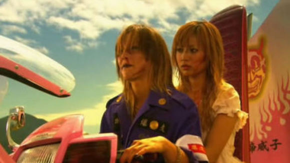 Photo from the movie Shimotsuma monogatari [2004]