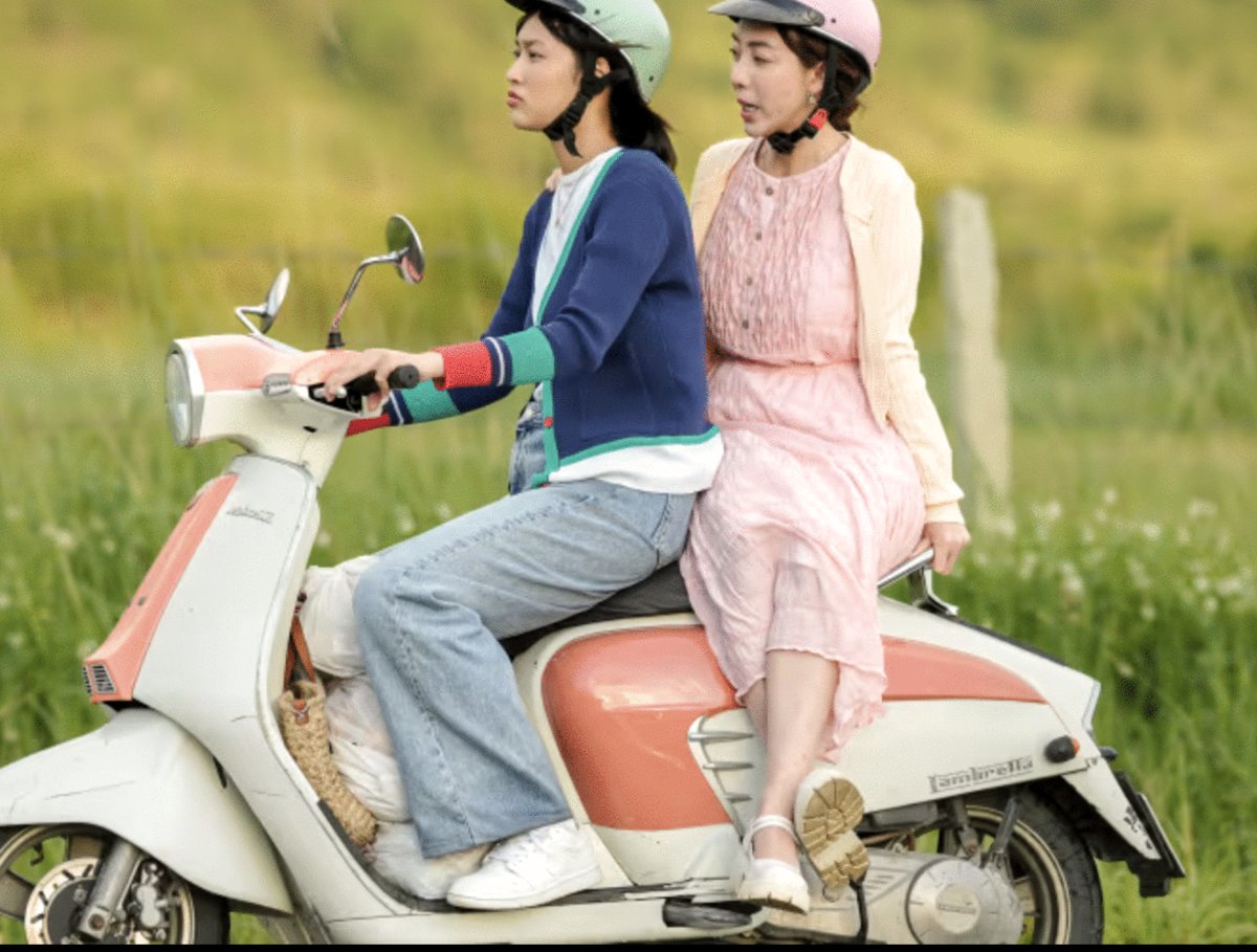 Photo from the movie Nụ Hôn Bạc Tỷ [2025]