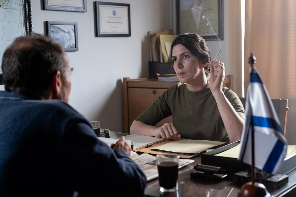 Photo du film My Neighbor Adolf