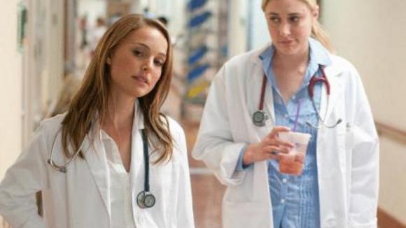 Photo du film Ça n'engage à rien