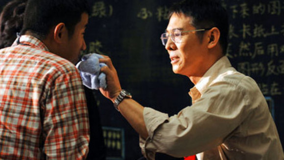 Photo from the movie Ocean Heaven