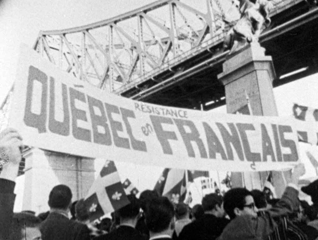 Photo du film Quebec My Country Mon Pays [2016]