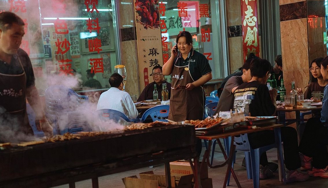 Photo du film Yolo [2024]